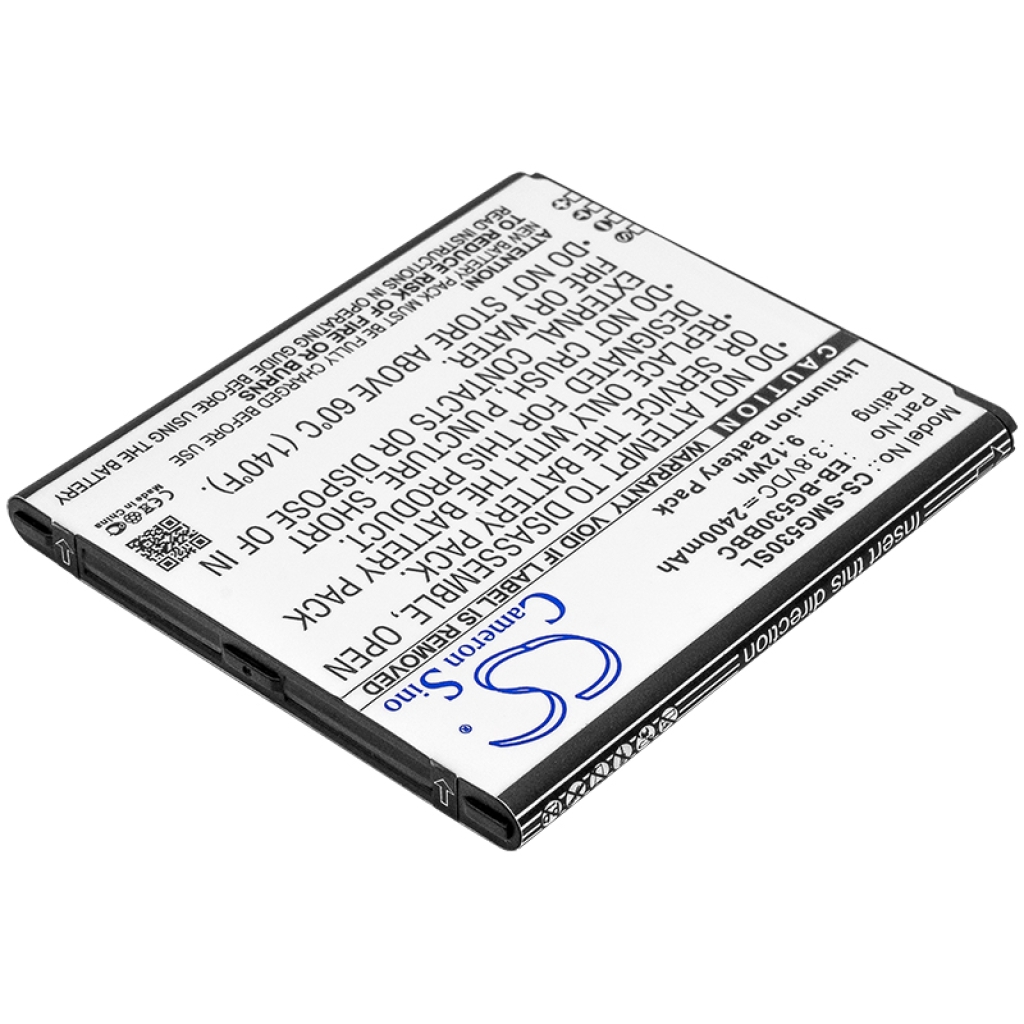 Batterij voor mobiele telefoon Samsung CS-SMG530SL