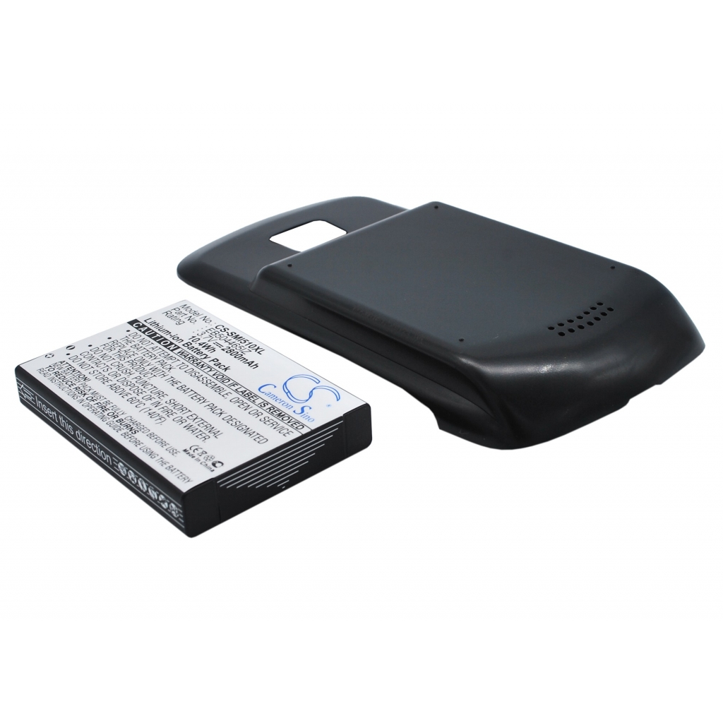 Batterij voor mobiele telefoon USCellular CS-SMI510XL