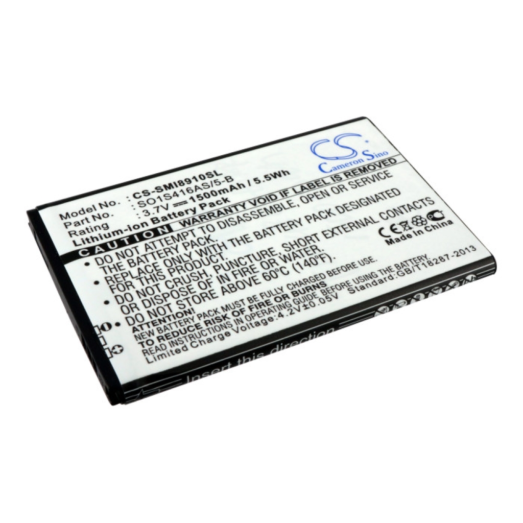 Batterij voor mobiele telefoon USCellular CS-SMI8910SL