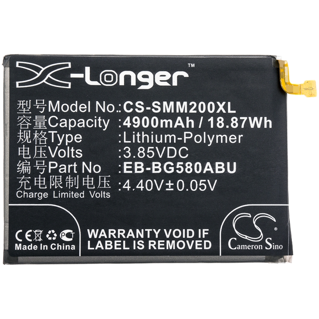 Batterij voor mobiele telefoon Samsung CS-SMM200XL