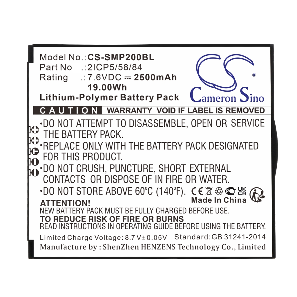 Batterij voor betaalterminal Sunmi CS-SMP200BL