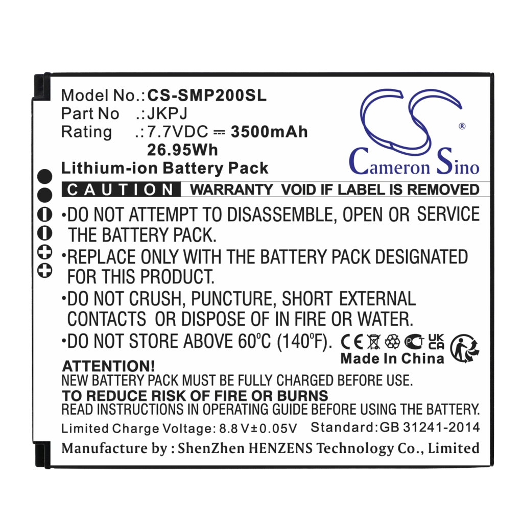 Batterij barcode, scanner Sunmi CS-SMP200SL