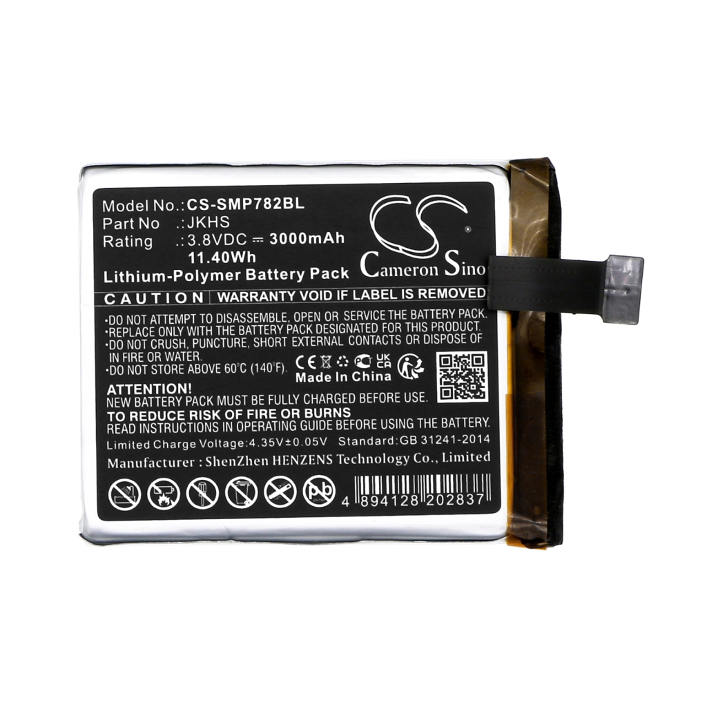 Batterij voor betaalterminal Sunmi CS-SMP782BL