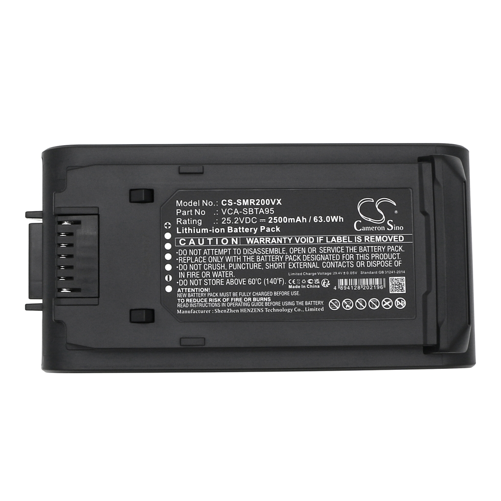 Batterijen voor stofzuigers Samsung CS-SMR200VX