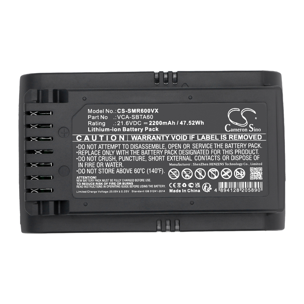 Batterijen voor stofzuigers Samsung CS-SMR600VX