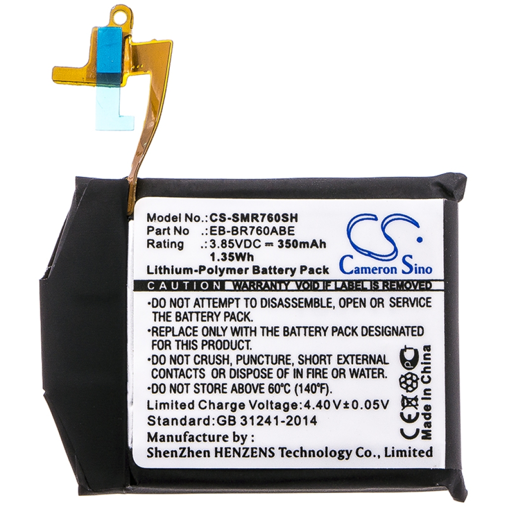 Smartwatch batterij Samsung CS-SMR760SH