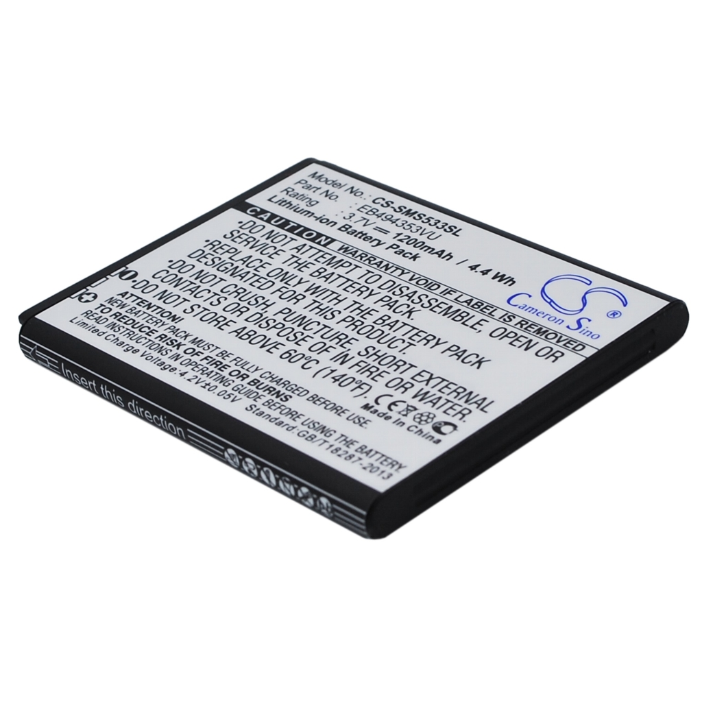 Batterij voor mobiele telefoon Samsung CS-SMS533SL