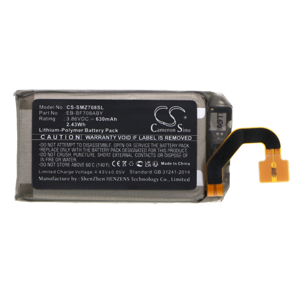 Batterij voor mobiele telefoon Samsung CS-SMZ708SL