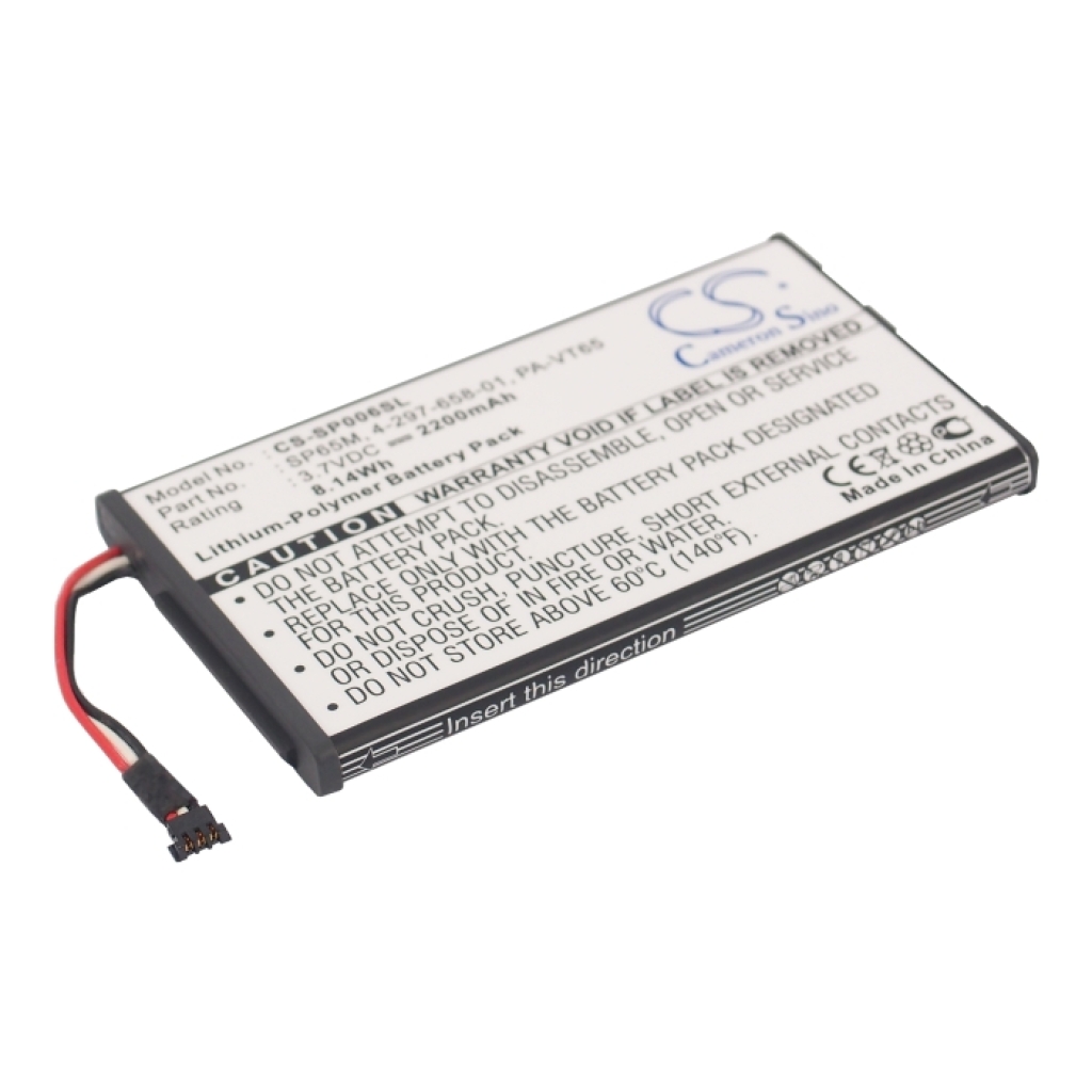 Batterij voor game, PSP, NDS Sony CS-SP006SL