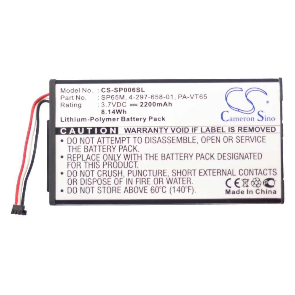 Batterij voor game, PSP, NDS Sony CS-SP006SL