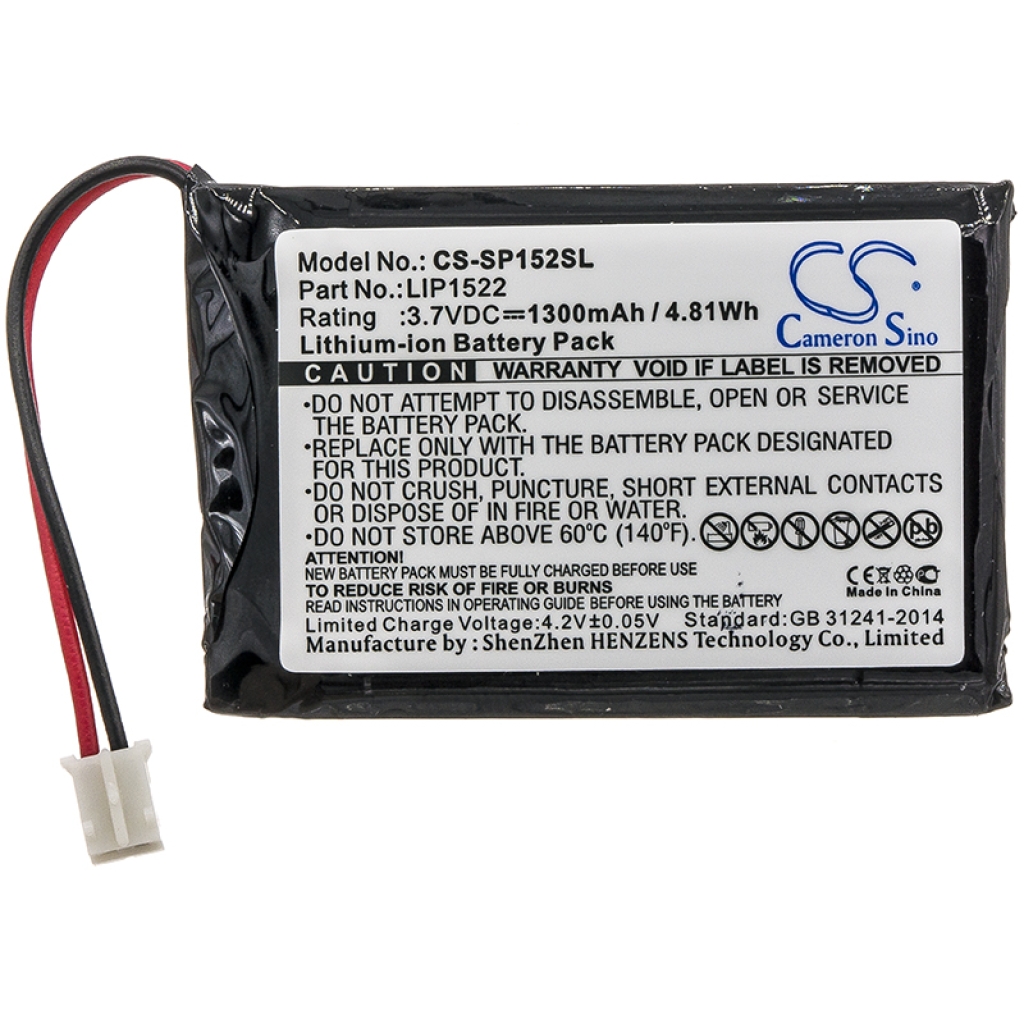 Batterij voor game, PSP, NDS Sony CS-SP152SL