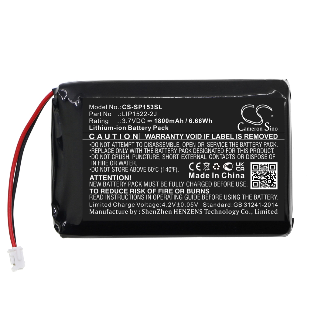 Batterij voor game, PSP, NDS Sony CS-SP153SL