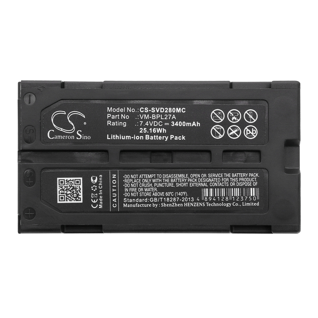 Batterij voor camera RCA CS-SVD280MC