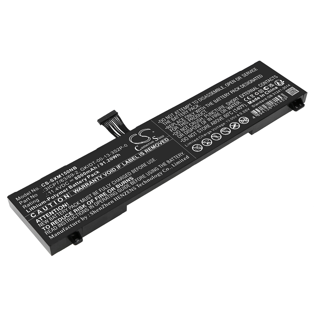 Notebook batterij Schenker XMG Fusion 15 (CS-SXM150NB)