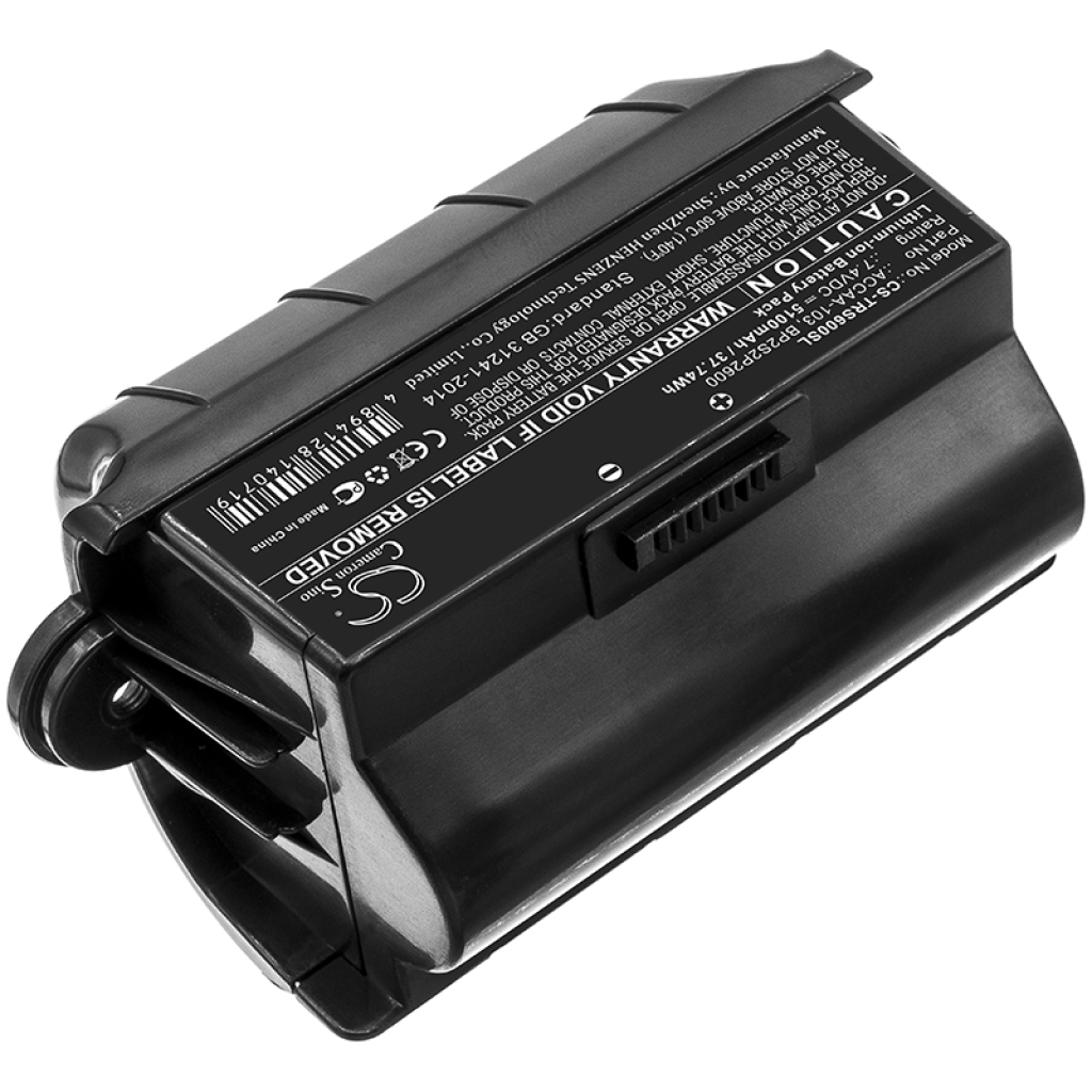 Batterijen Vervangt BP2S2P2600