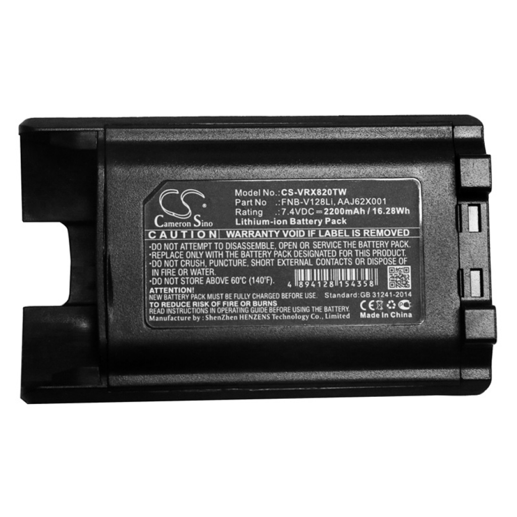 Batterij voor tweerichtingsradio Vertex VX-870