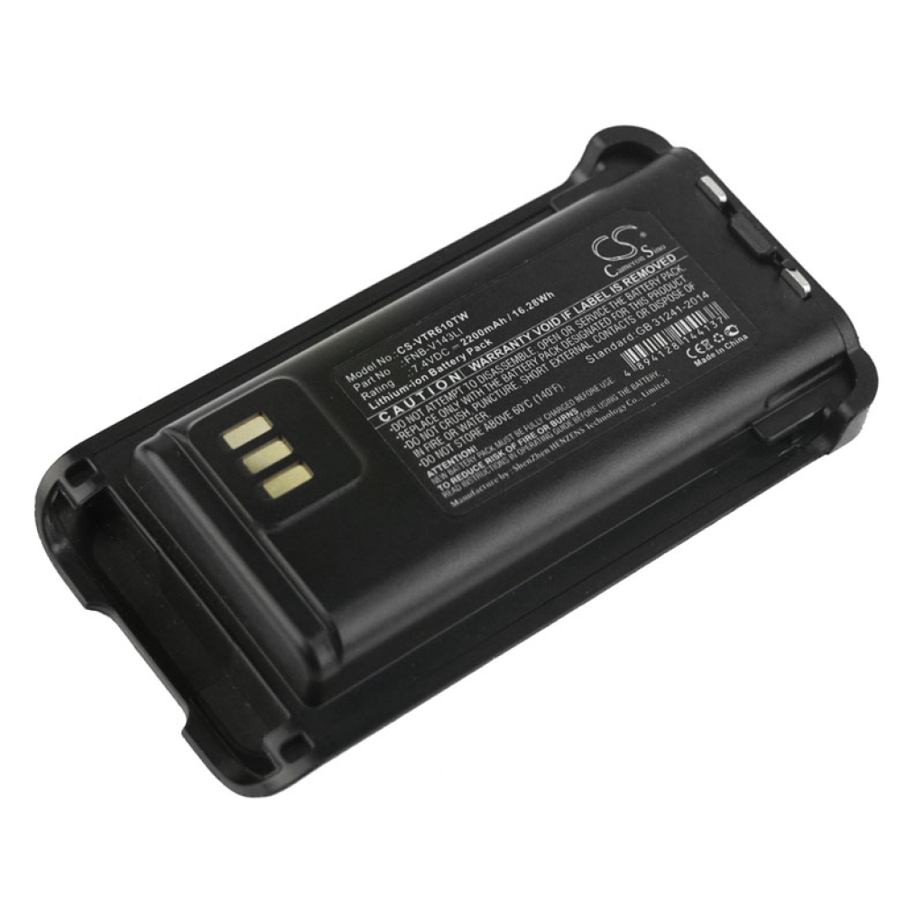 Batterij voor tweerichtingsradio Vertex EVX-Z69 (CS-VTR610TW)