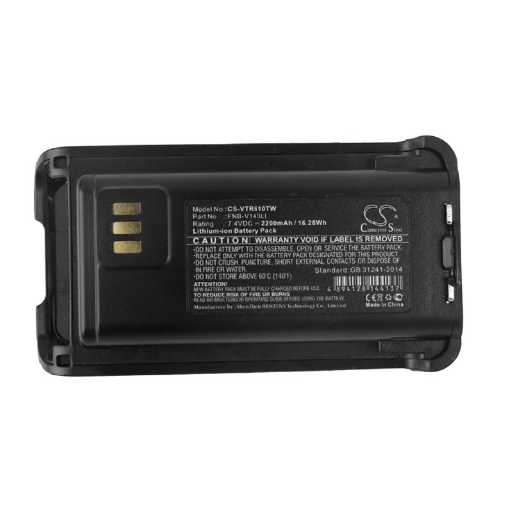 Batterij voor tweerichtingsradio Vertex EVX-Z69 (CS-VTR610TW)