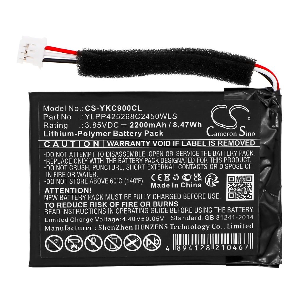 Battery Replaces YLPP425268C2450WLS