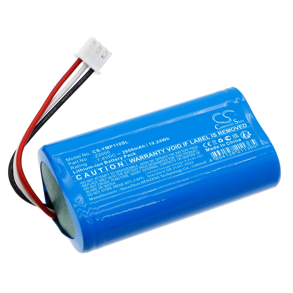 Batteries Cable Modem Battery CS-YMP110SL