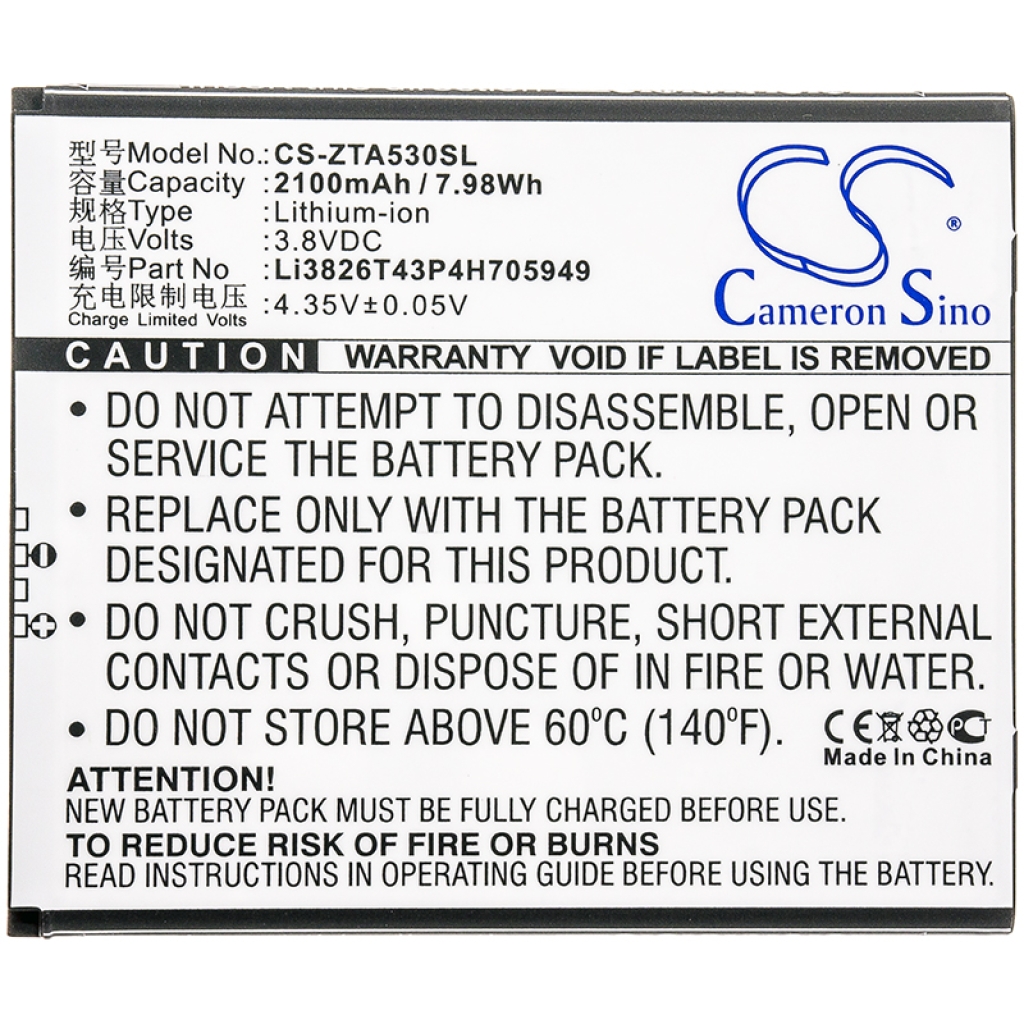 Batterijen Vervangt Li3826T43P4H705949