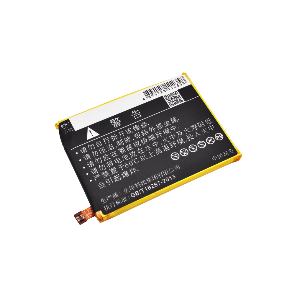 Batterij voor mobiele telefoon ZTE CS-ZTC880SL