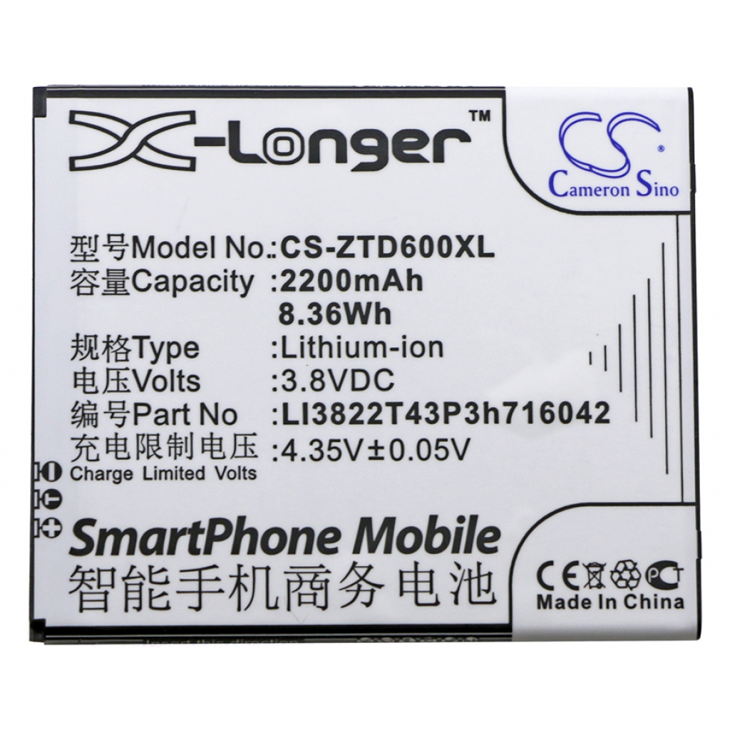 Batterij voor mobiele telefoon ZTE CS-ZTD600XL