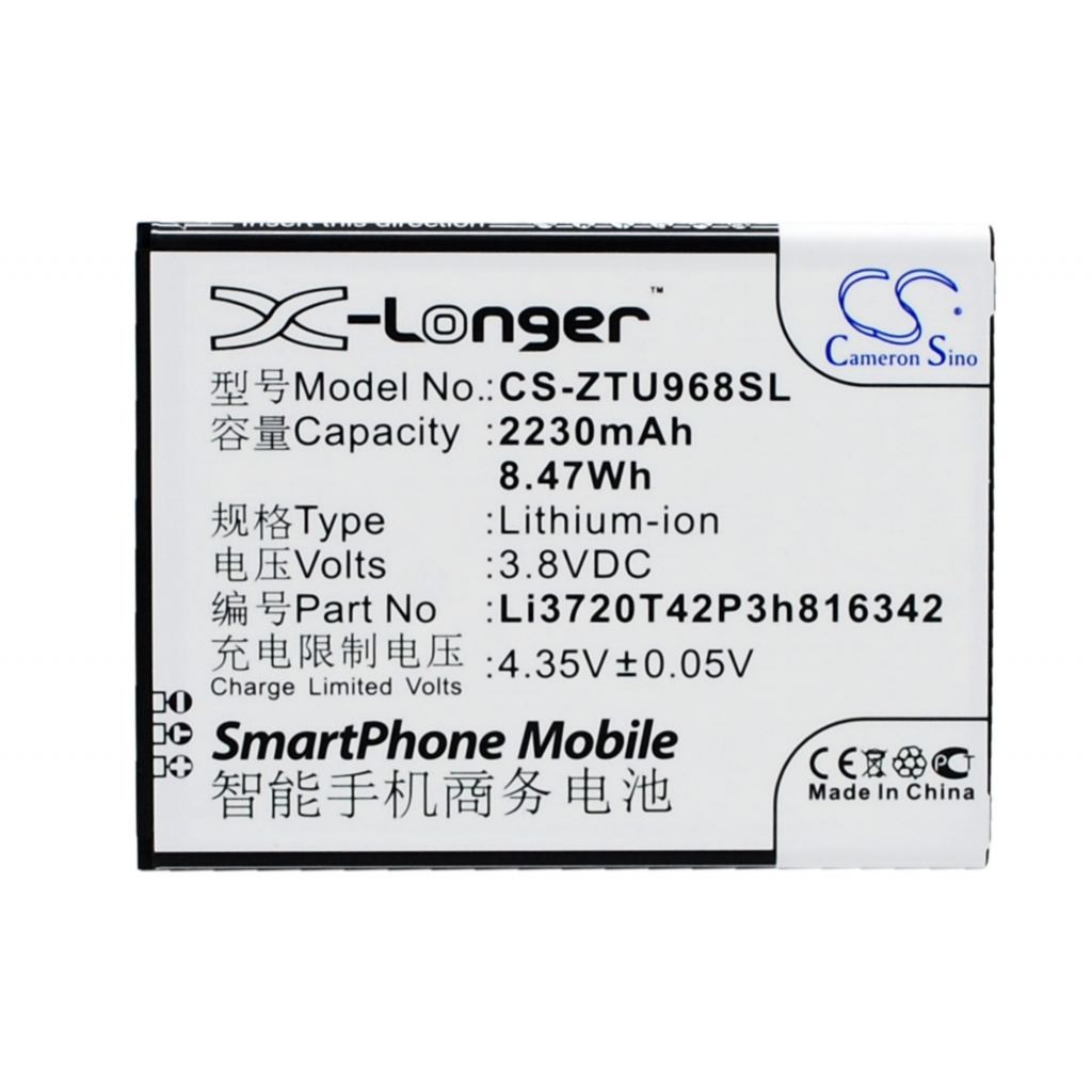 Batterij voor mobiele telefoon ZTE Q508U Dual SIM (CS-ZTU968SL)