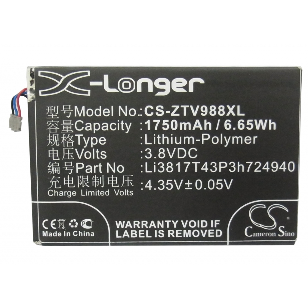 Batterij voor mobiele telefoon ZTE V988 (CS-ZTV988XL)