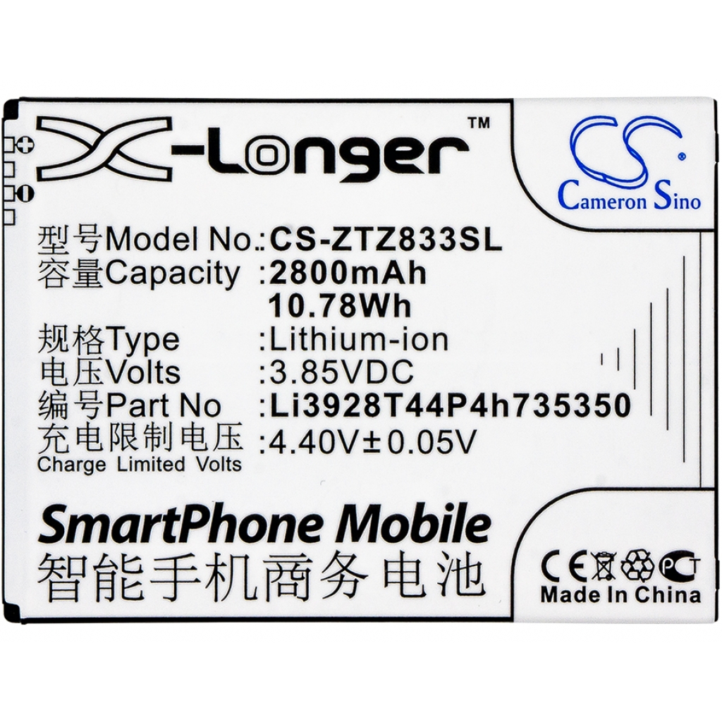 Batterij voor mobiele telefoon ZTE CS-ZTZ833SL