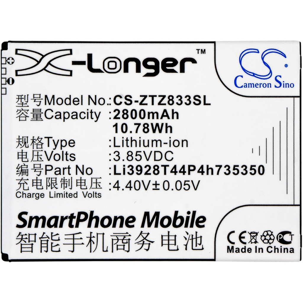 Batterij voor mobiele telefoon ZTE Z836BL